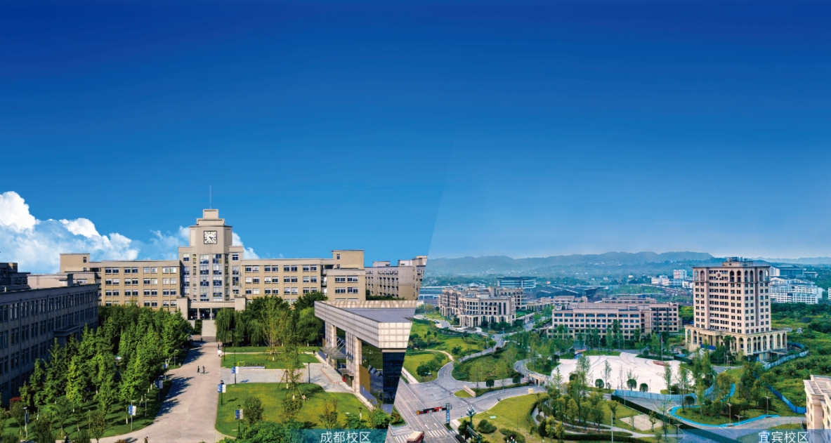 开学报到倒计时！我们优品学院见！