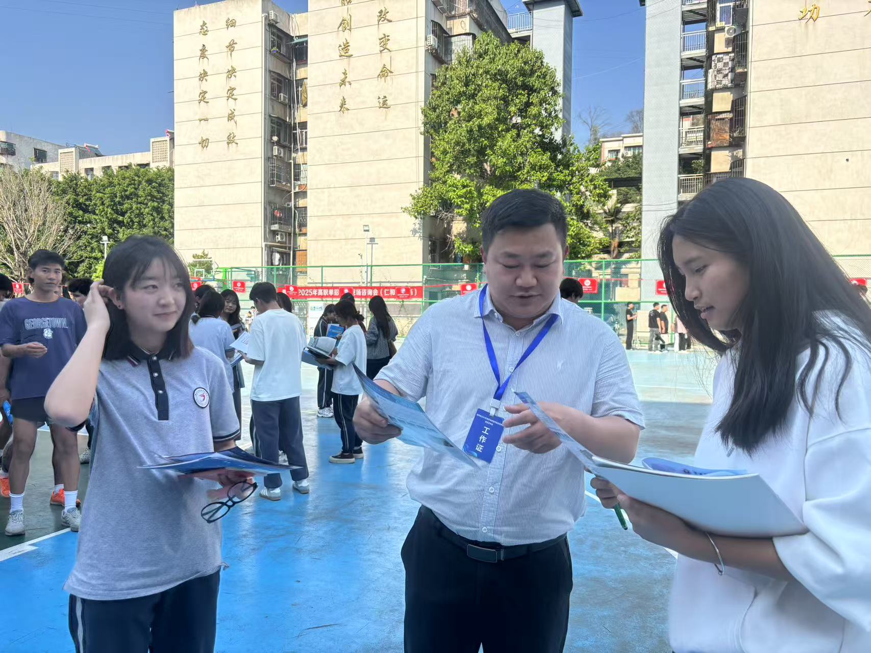 2025单招巡展丨多图直击高职单招宣传活动现场